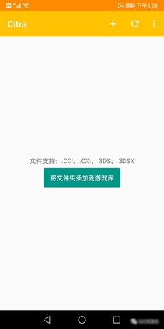 买球App软件手机在线下载合并防御3d游戏下载